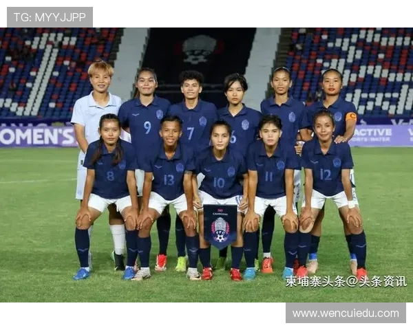 中国队与柬埔寨激战回顾球迷热议精彩瞬间与战术分析