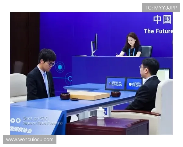 柯洁与AlphaGo巅峰对决直播回顾人工智能与围棋的精彩碰撞